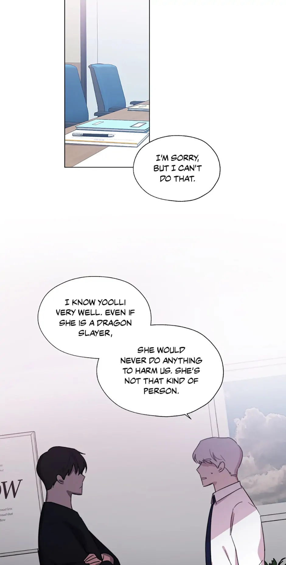 Black Dragon’s Taste chapter 45 - page 32